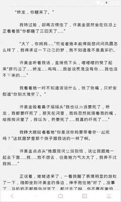 新京葡萄官网网址是多少